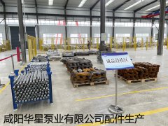 陶瓷柱塞泵配件生產(chǎn)廠(chǎng)家